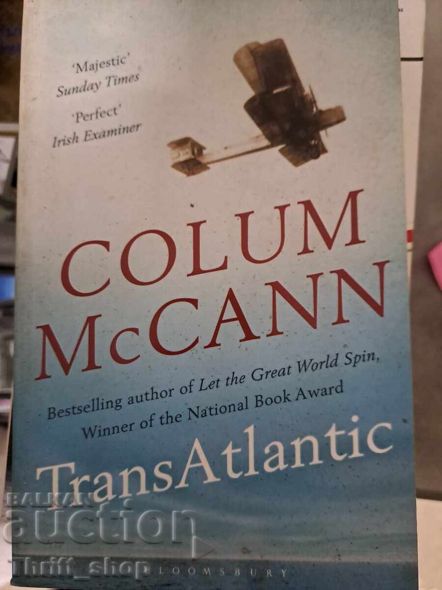 Διατλαντικός