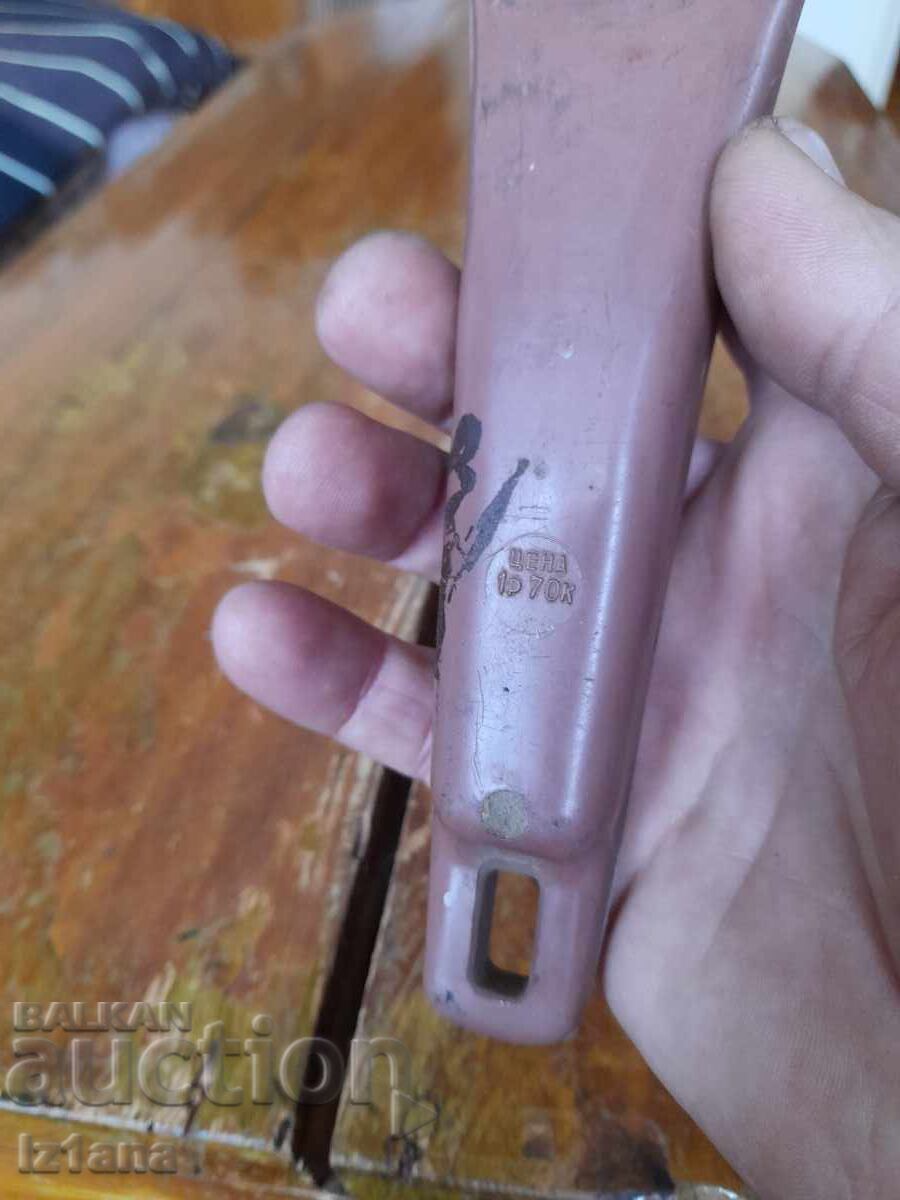 Παράδοση Παλιό τσουγκράνα