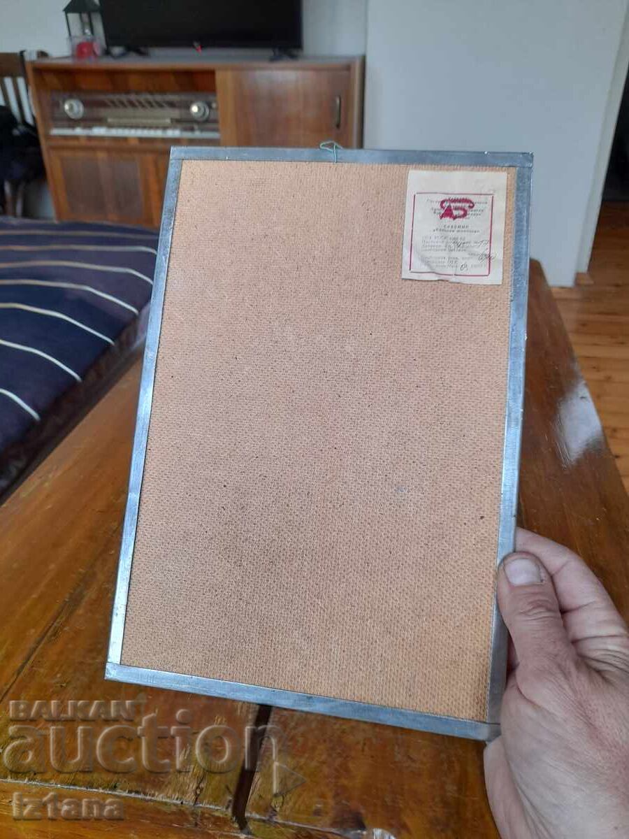 Παλιός πίνακας Η Κοκκινοσκουφίτσα - 5 Παλιός πίνακας Η Κοκκινοσκουφίτσα - 5