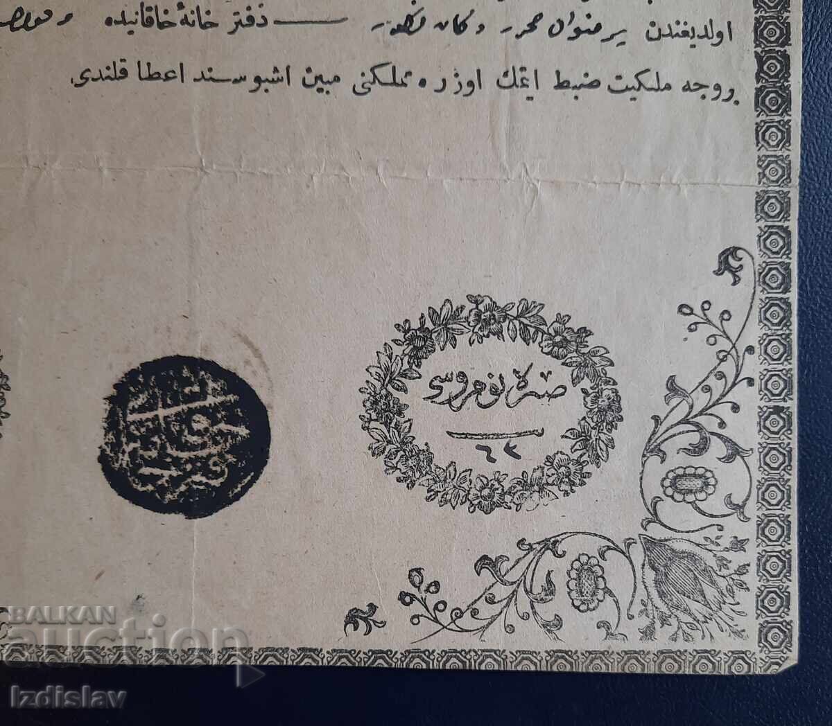 Auction Old Ottoman document, title deed, Notarial deed Auction Old Ottoman document, title deed, Notarial deed
