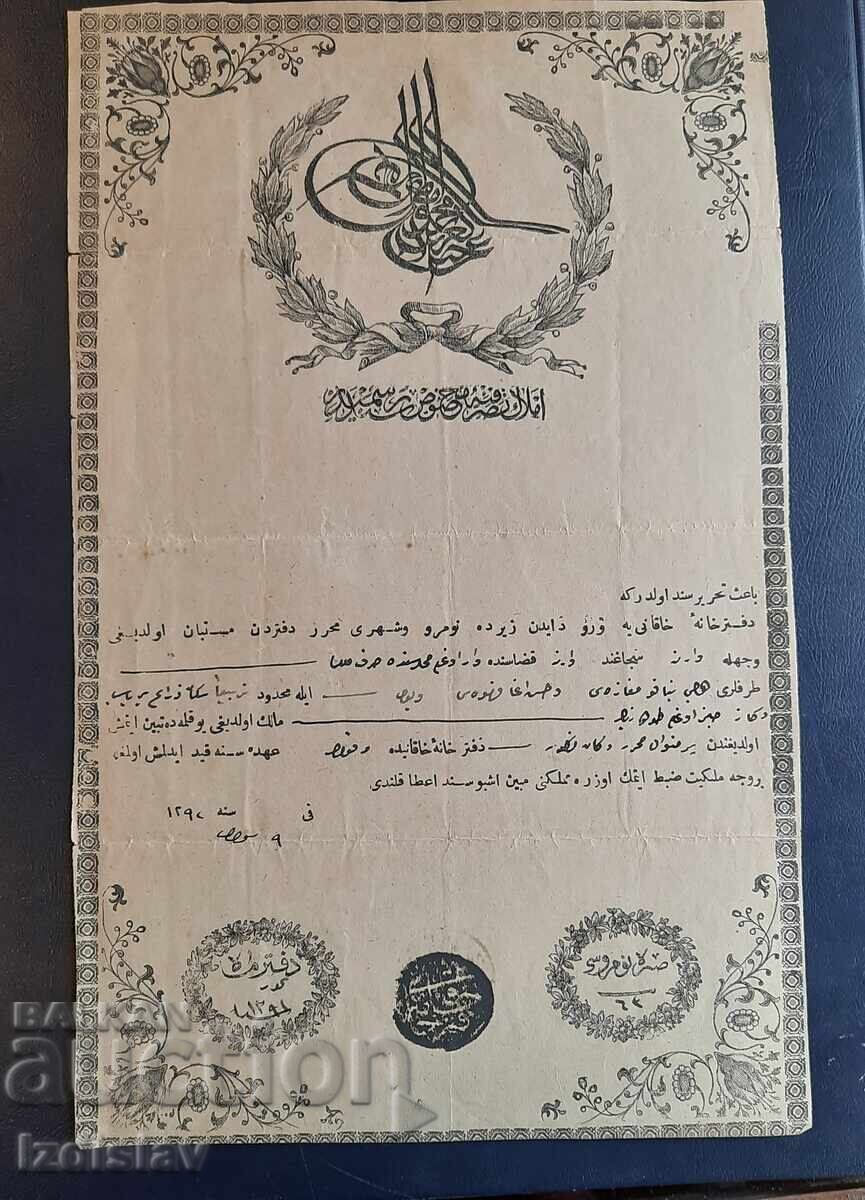 Old Ottoman document, title deed, Notarial deed Old Ottoman document, title deed, Notarial deed