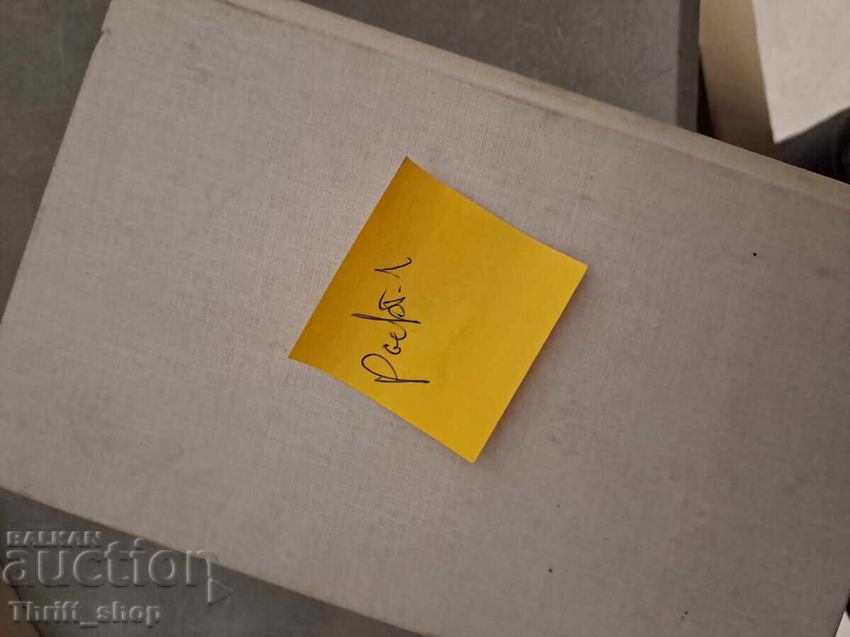 Delivery of THE DECAMERON - The Decameron in German, volumes 1-2 Delivery of THE DECAMERON - The Decameron in German, volumes 1-2