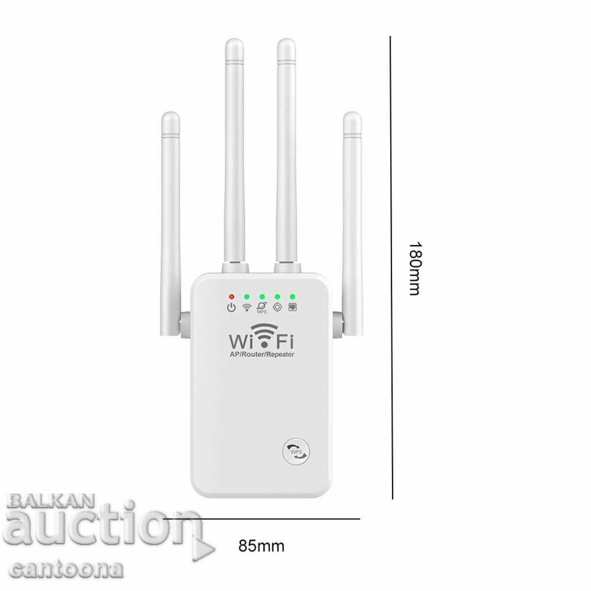 Delivery of Repeater, WIFi amplifier/repeater, with 4 antennas, 300Mbps Delivery of Repeater, WIFi amplifier/repeater, with 4 antennas, 300Mbps