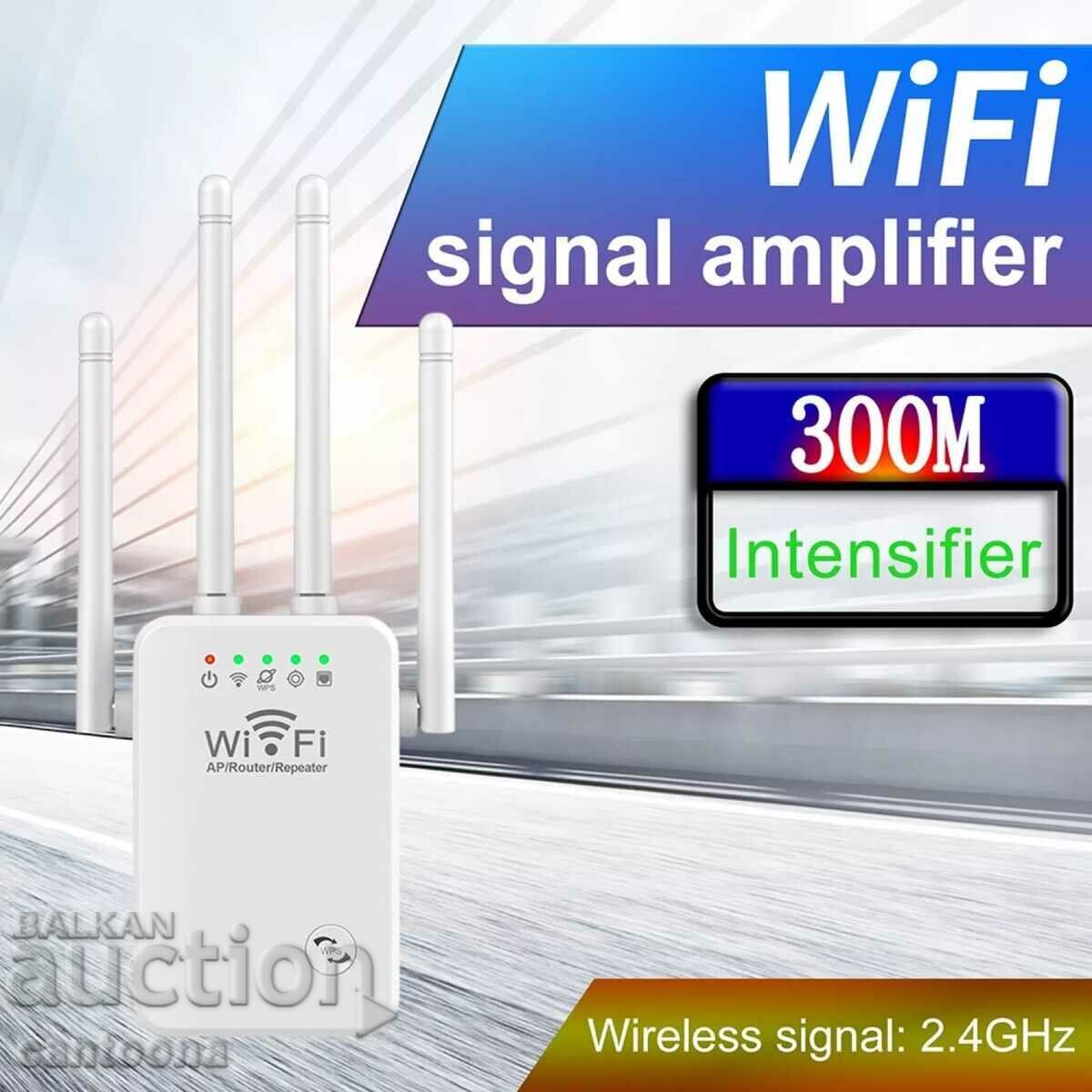 Repeater, WIFi amplifier/repeater, with 4 antennas, 300Mbps - 5 Repeater, WIFi amplifier/repeater, with 4 antennas, 300Mbps - 5