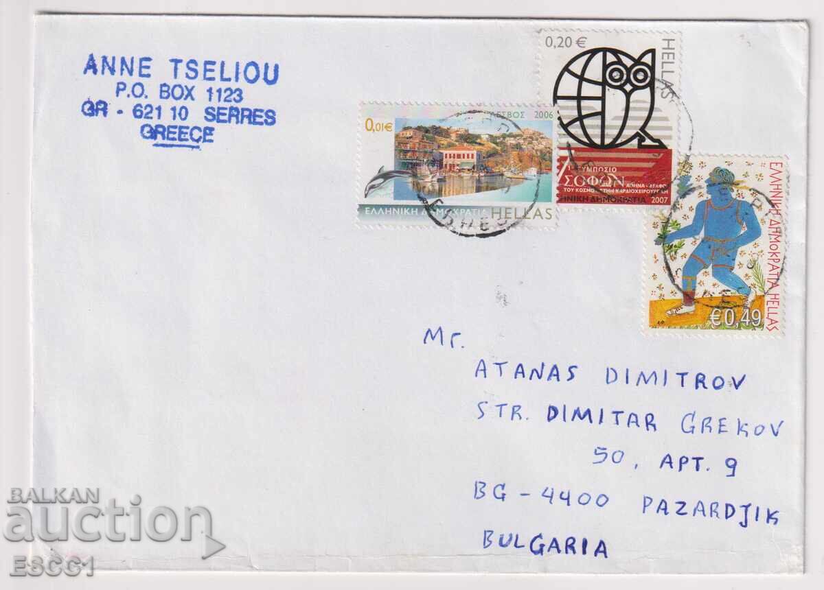 Used envelope with stamps: Lesbos View 2006 Sports from Greece Used envelope with stamps: Lesbos View 2006 Sports from Greece