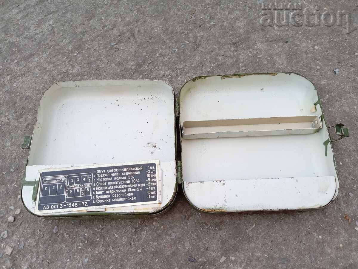 Παλιό στρατιωτικό μεταλλικό κιτ πρώτων βοηθειών με τιμή 21.00 BGN | € 10.74 Παλιό στρατιωτικό μεταλλικό κιτ πρώτων βοηθειών με τιμή 21.00 BGN | € 10.74