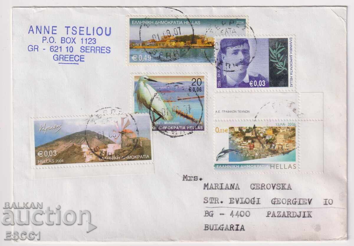 Used envelope with Bird stamps 2001 Views 2004 2006 from Greece Used envelope with Bird stamps 2001 Views 2004 2006 from Greece