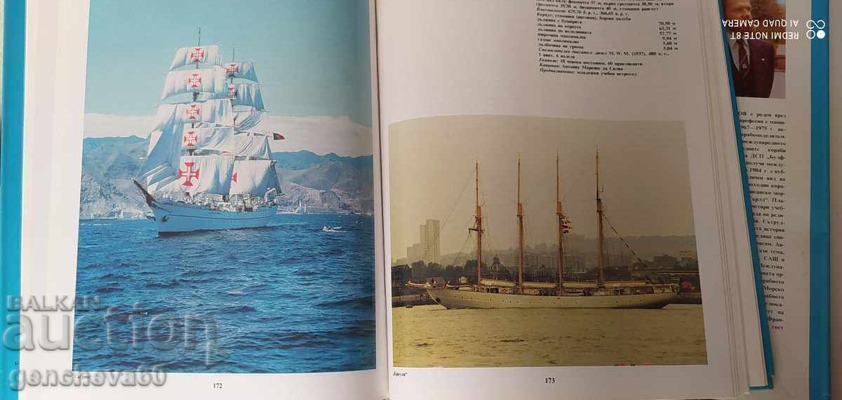 Delivery of Training sailing ships 1990 - Miroslav Tsankov