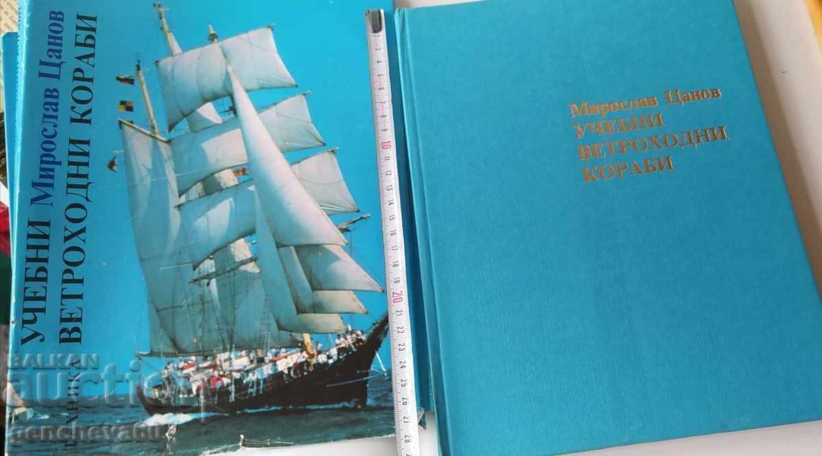 Εκπαιδευτικά ιστιοφόρα 1990 - Μιροσλάβ Τσάνκοφ - 7