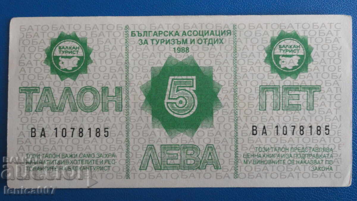 Licitație Bulgaria 1988 - 5 leva Talon ''Balkanturist'' AUNC Licitație Bulgaria 1988 - 5 leva Talon ''Balkanturist'' AUNC
