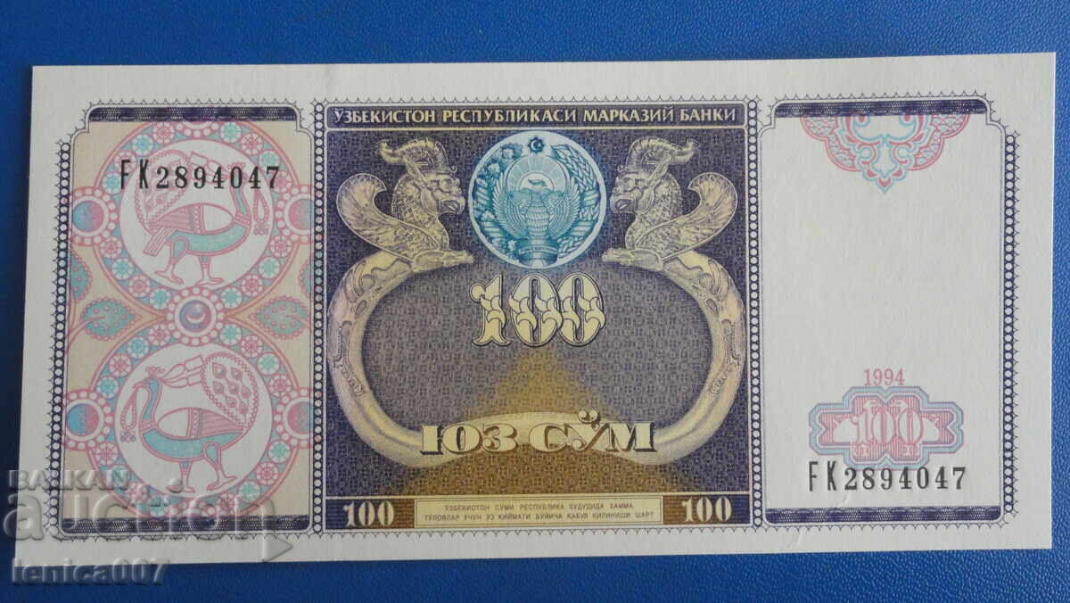 Аукцион Узбекистан 1994г. - 100 сум UNC