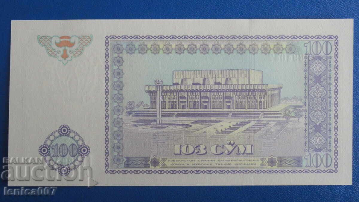 Доставка на Узбекистан 1994г. - 100 сум UNC