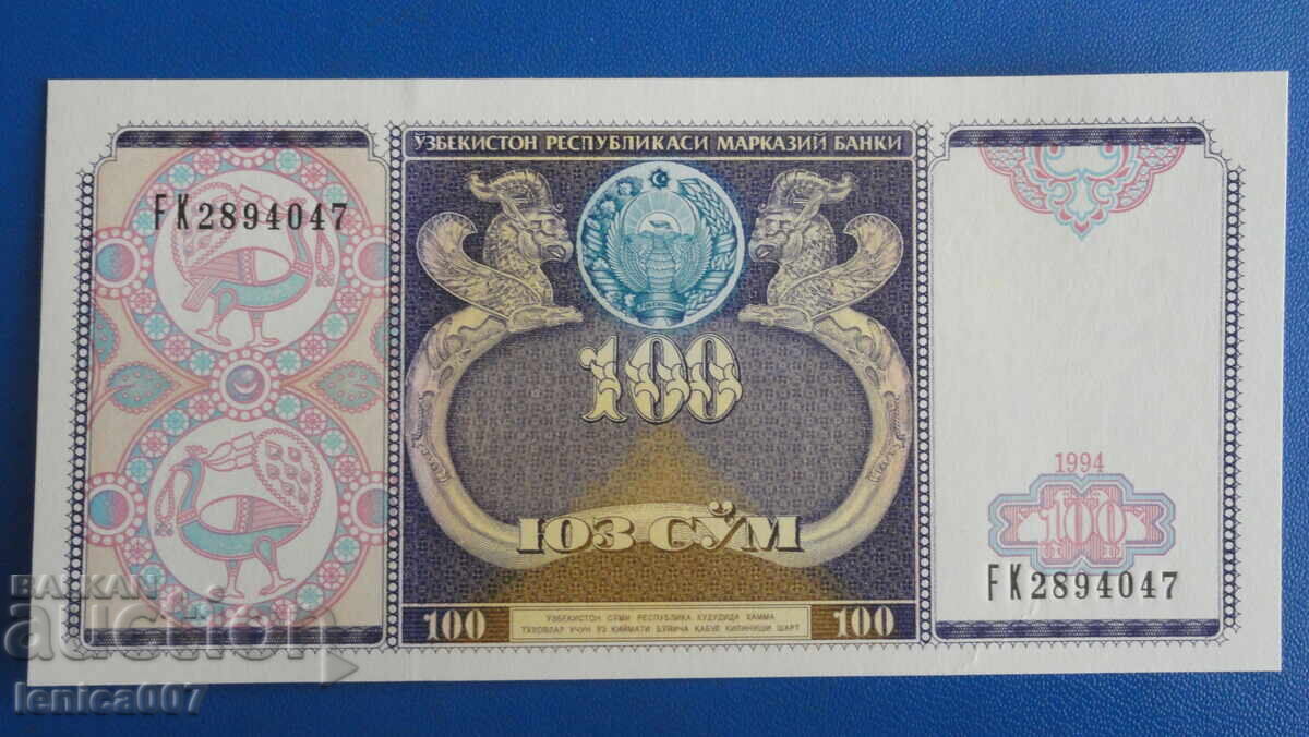 Узбекистан 1994г. - 100 сум UNC - 5