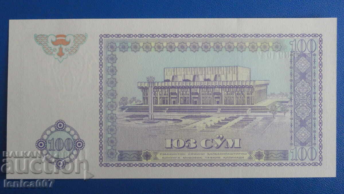 Узбекистан 1994г. - 100 сум UNC - 6