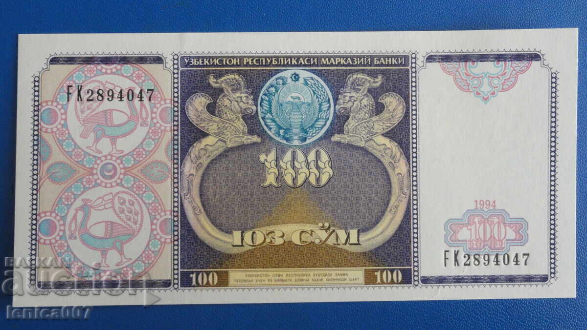 Узбекистан 1994г. - 100 сум UNC