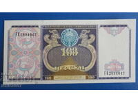 Uzbekistan 1994 - 100 sums UNC