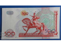Ουζμπεκιστάν 1999 - 500 ποσά UNC