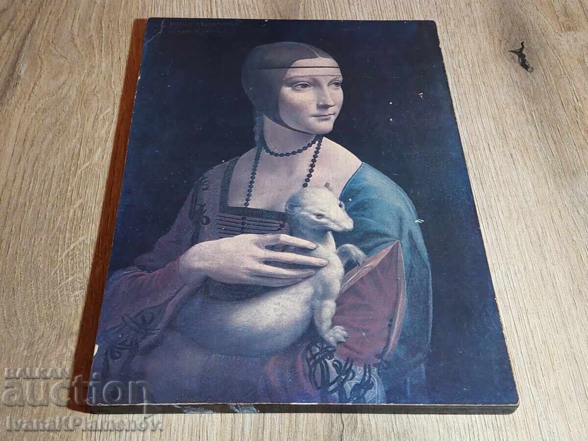 Reproducere pictură pe tablă de lemn cu preț € 15.00 | 29.34 BGN