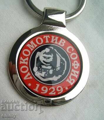 Μπρελόκ ΦΚ Λοκομοτίβ Σόφια, 1929 με τιμή 10.00 BGN | € 5.11 Μπρελόκ ΦΚ Λοκομοτίβ Σόφια, 1929 με τιμή 10.00 BGN | € 5.11