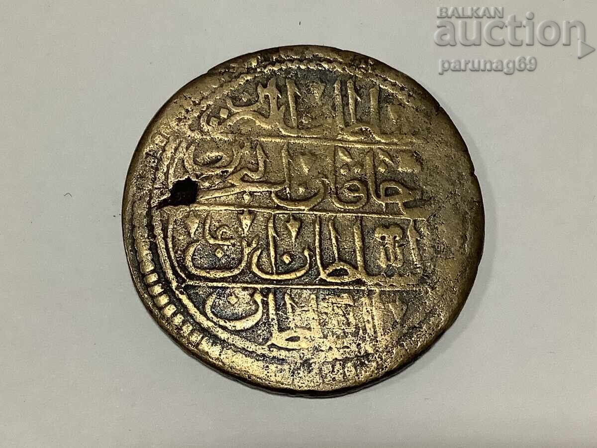 Ottoman Turkey 40 Para 1143 (1730) year MAHMUD I with price 55.00 BGN | € 28.12 Ottoman Turkey 40 Para 1143 (1730) year MAHMUD I with price 55.00 BGN | € 28.12