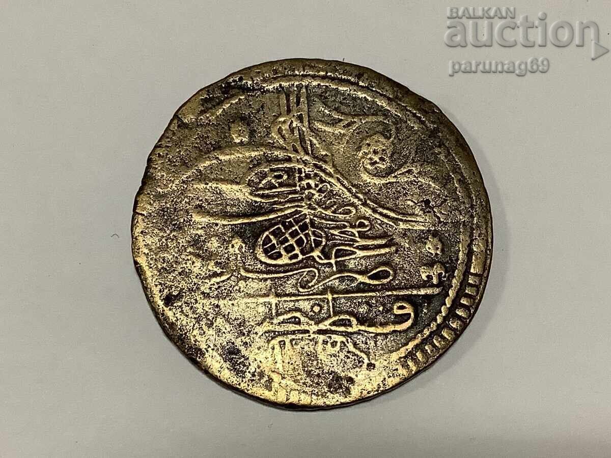 Османска Турция 40 пара 1143 (1730) година МАХМУД I