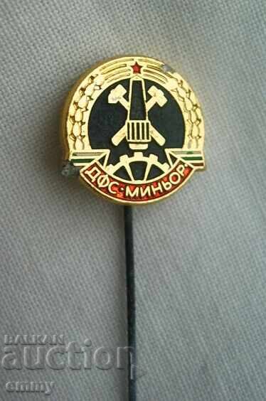 Football badge - DFS Minyor Pernik, Bulgaria with price 3.50 BGN | € 1.79 Football badge - DFS Minyor Pernik, Bulgaria with price 3.50 BGN | € 1.79