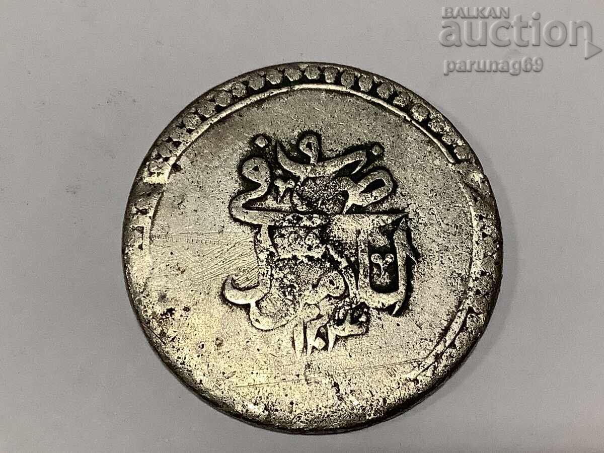 Ottoman Turkey 80 Para 1203/9 (1789) year SELIM III with price 75.00 BGN | € 38.35 Ottoman Turkey 80 Para 1203/9 (1789) year SELIM III with price 75.00 BGN | € 38.35