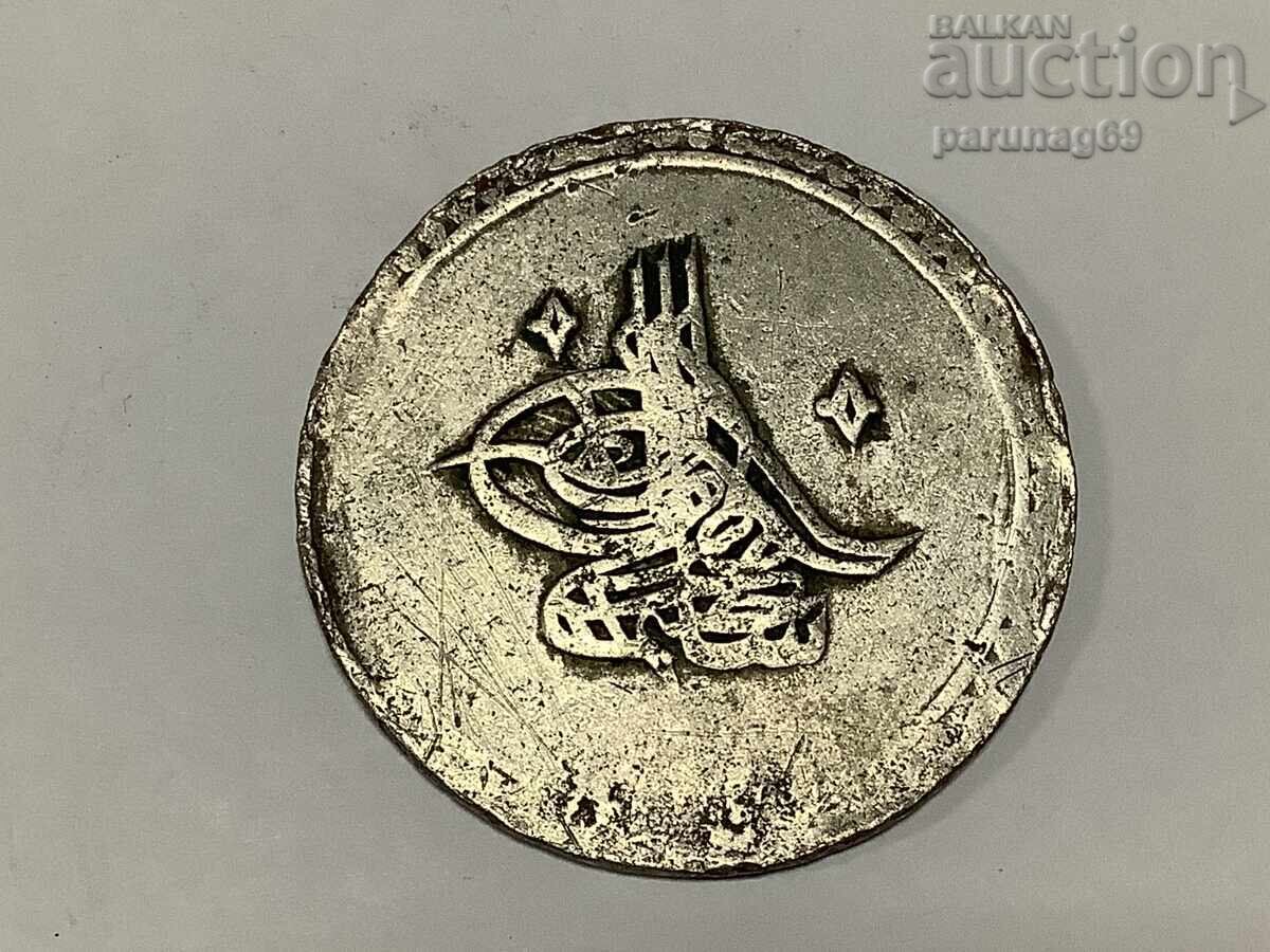 Ottoman Turkey 80 Para 1203/9 (1789) year SELIM III Ottoman Turkey 80 Para 1203/9 (1789) year SELIM III