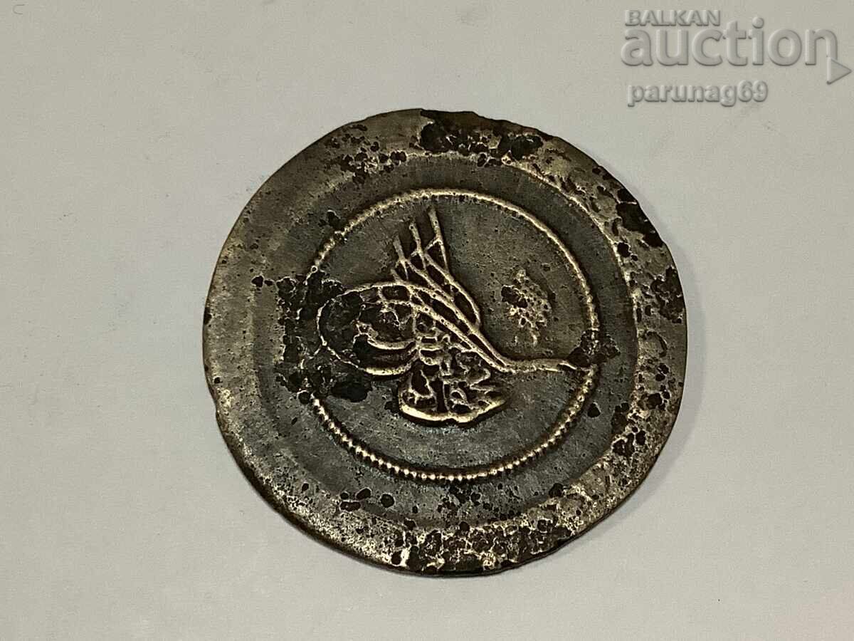 Ottoman Turkey 5 KURUŞ 1223/3 (1808) year MAHMUD II