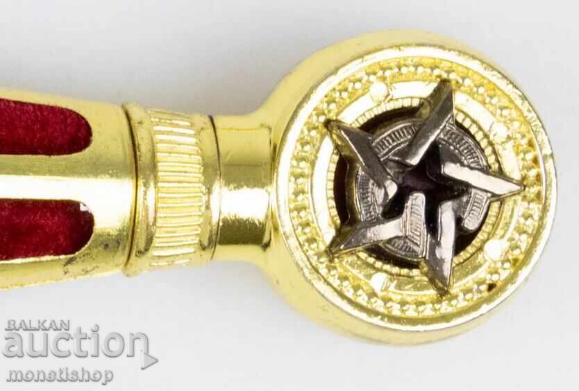 Sabie scurtă masonică - pumnal ceremonial cu preț 250.00 BGN | € 127.82