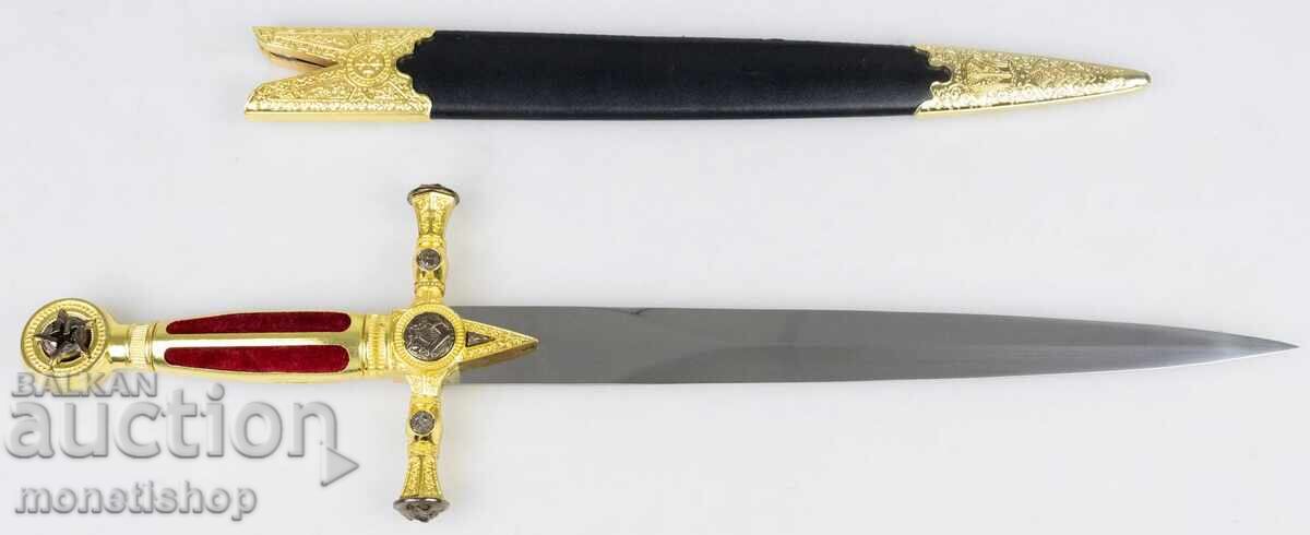 Sabie scurtă masonică - pumnal ceremonial