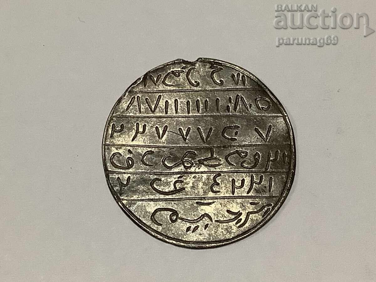 Ottoman Turkey TOKEN Ottoman Turkey TOKEN