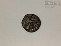 Turcia Otomană PARA 1223 (1808) anul MAHMUD II Libia