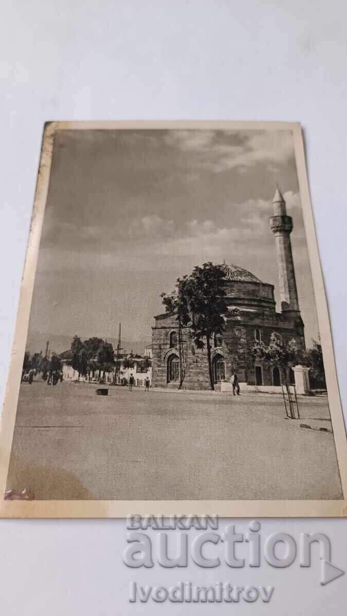 Ευχετήρια Κάρτα Αυλώνα Αρχαίο Τέμενος Μουραδιέ Ευχετήρια Κάρτα Αυλώνα Αρχαίο Τέμενος Μουραδιέ