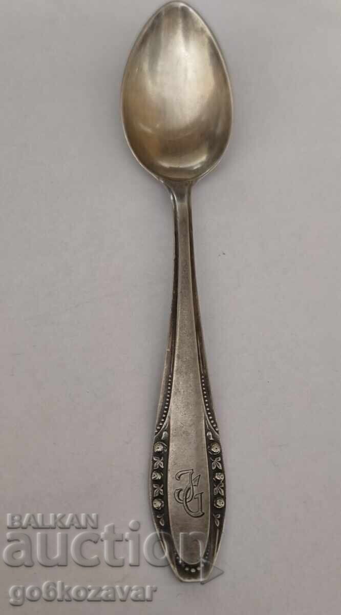 Delivery of Old beautiful Silver Spoon 0.800! Delivery of Old beautiful Silver Spoon 0.800!