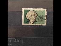 Σοβιετική Ένωση Πρόσωπα Γκούλια 1964