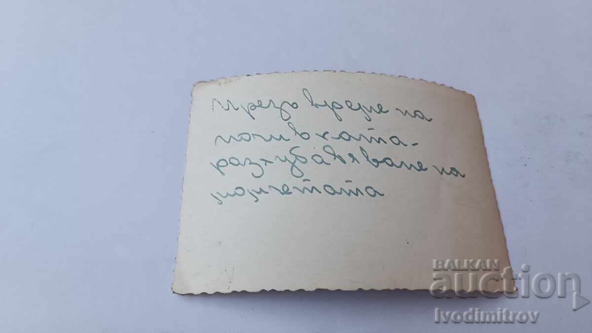 Φωτογραφία Γυμνών Στρατιωτών Μέχρι τη Μέση κατά τη Διάρκεια του Διαλείμματος με τιμή 2.65 BGN | € 1.35 Φωτογραφία Γυμνών Στρατιωτών Μέχρι τη Μέση κατά τη Διάρκεια του Διαλείμματος με τιμή 2.65 BGN | € 1.35