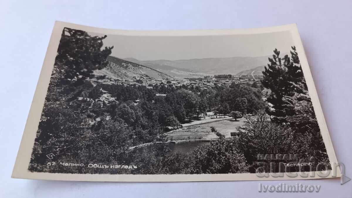 Postcard Chepino General view Gr. Easter 1940 Postcard Chepino General view Gr. Easter 1940