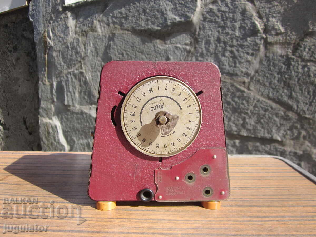 Delivery of Rare Antique Working German Clock Aura D.R.G.M Delivery of Rare Antique Working German Clock Aura D.R.G.M