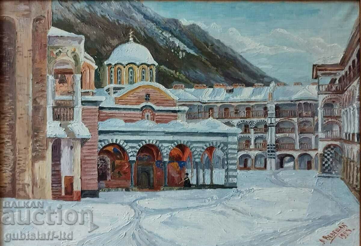 Painting "Winter in the Rila Monastery", art. A. Vereshtak, 1923 with price 4400.00 BGN | € 2249.68