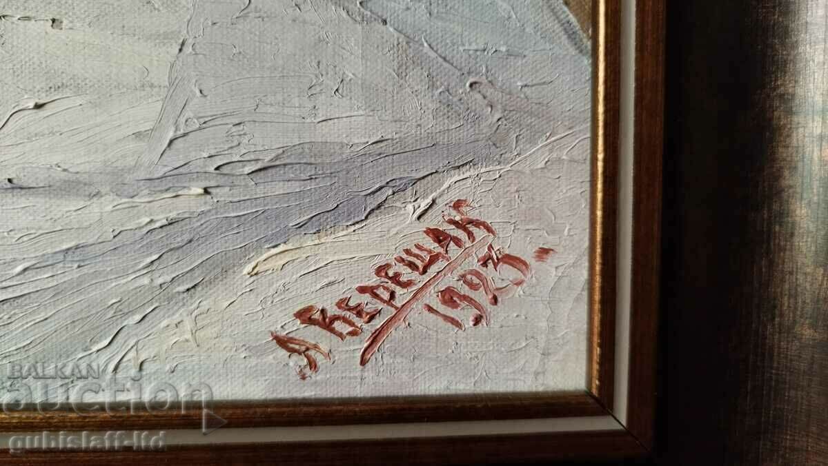 Delivery of Painting "Winter in the Rila Monastery", art. A. Vereshtak, 1923