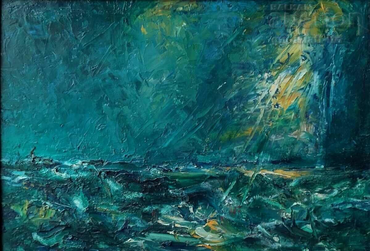 Poză, peisaj, mare cu preț € 148.27 | 289.99 BGN Poză, peisaj, mare cu preț € 148.27 | 289.99 BGN