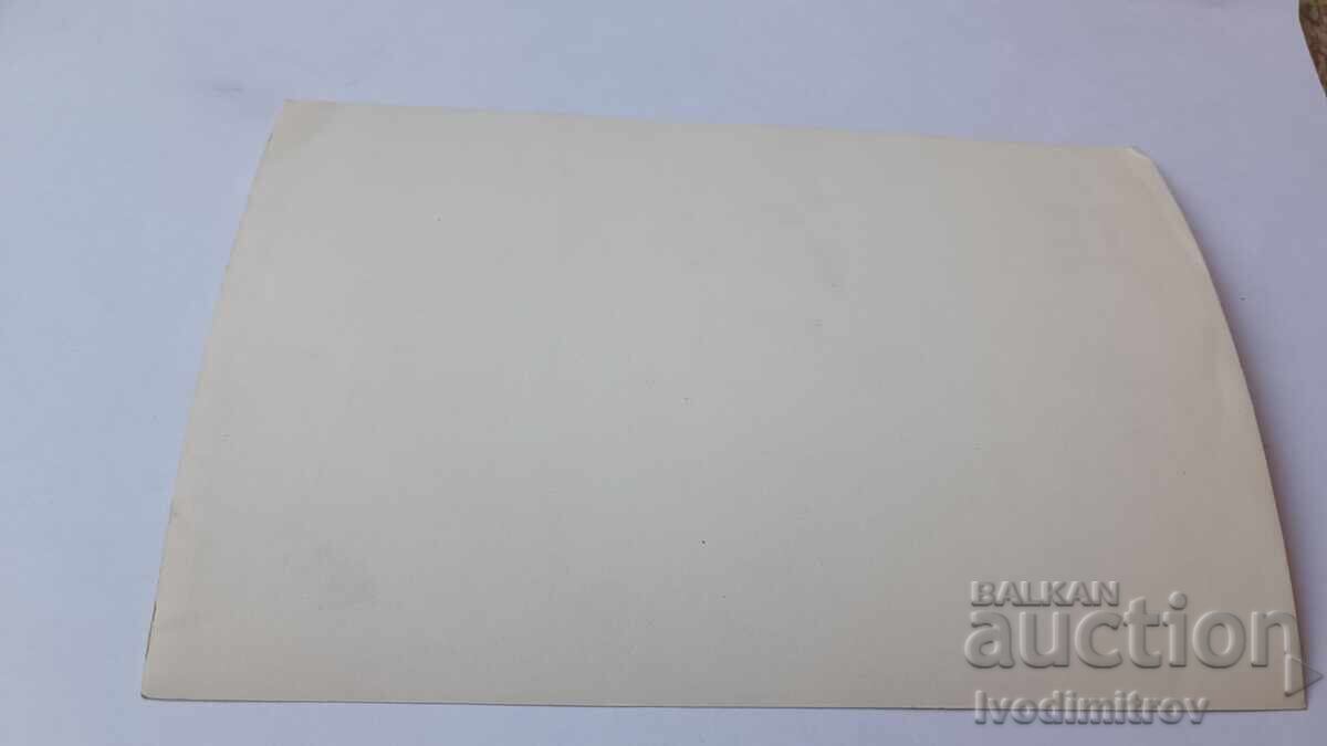 Photo Kardzhali with price 2.65 BGN | € 1.35 Photo Kardzhali with price 2.65 BGN | € 1.35