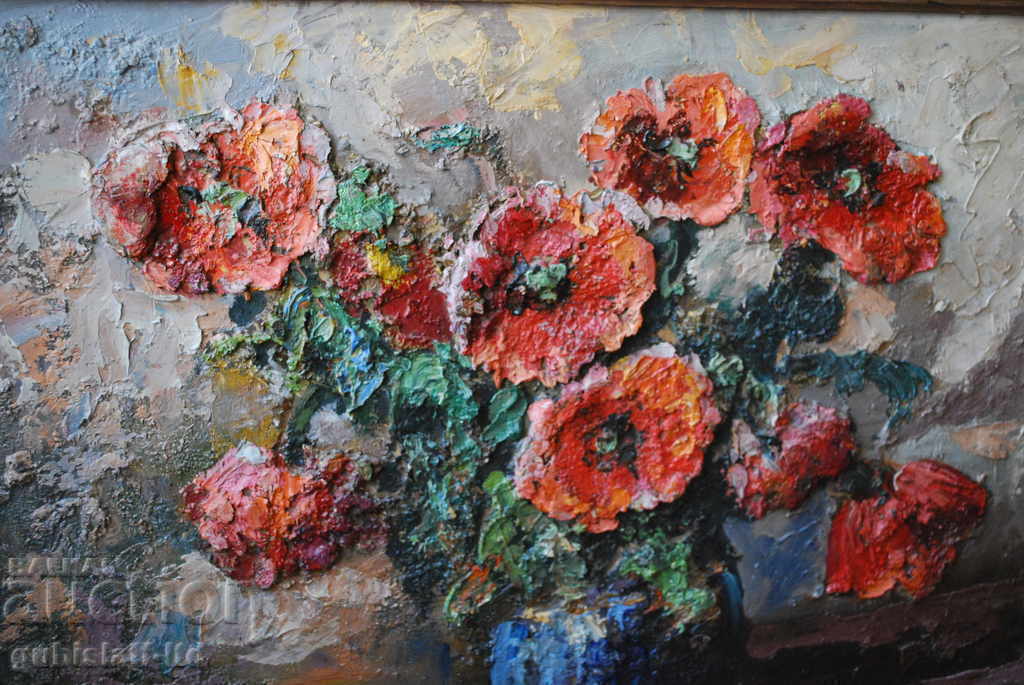 Delivery of Painting, Vase of Flowers, G. Vrabiesku, 1960s Delivery of Painting, Vase of Flowers, G. Vrabiesku, 1960s