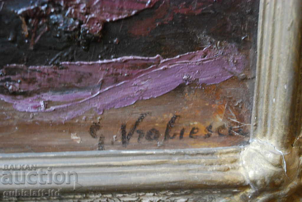 Painting, Vase of Flowers, G. Vrabiesku, 1960s - 6 Painting, Vase of Flowers, G. Vrabiesku, 1960s - 6