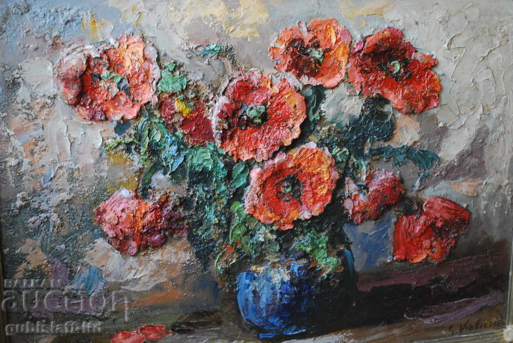 Painting, Vase of Flowers, G. Vrabiesku, 1960s - 7 Painting, Vase of Flowers, G. Vrabiesku, 1960s - 7
