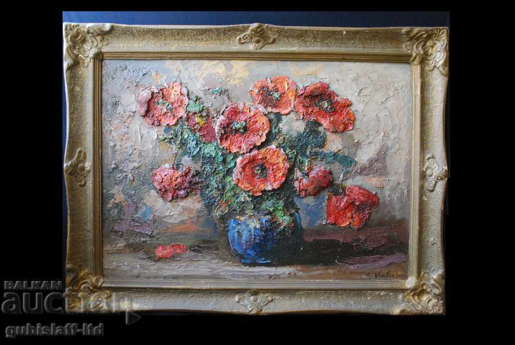 Painting, Vase of Flowers, G. Vrabiesku, 1960s Painting, Vase of Flowers, G. Vrabiesku, 1960s