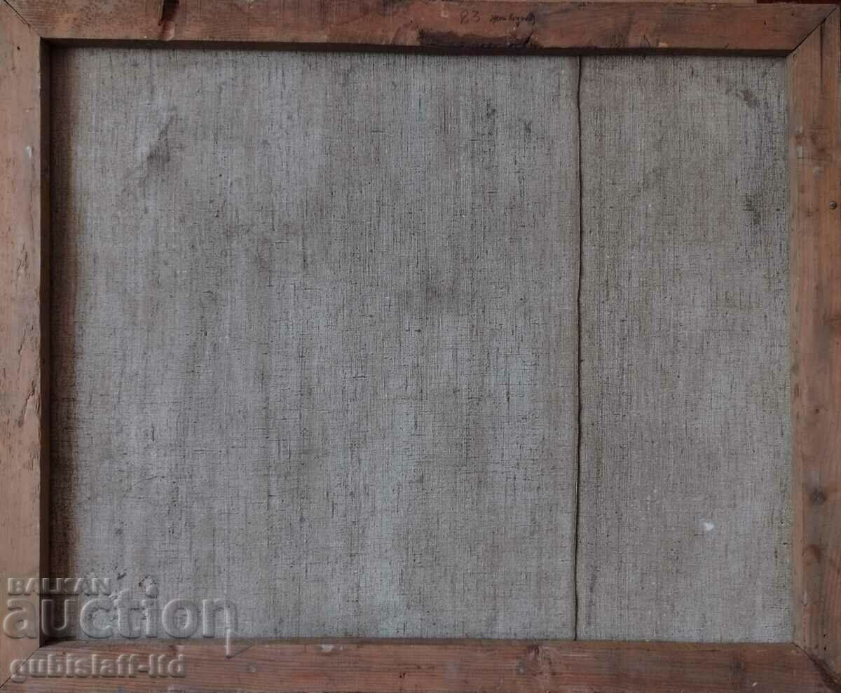 Painting, cityscape, art. Zhecho Dunev (1926-1975) with price 1900.00 BGN | € 971.45 Painting, cityscape, art. Zhecho Dunev (1926-1975) with price 1900.00 BGN | € 971.45