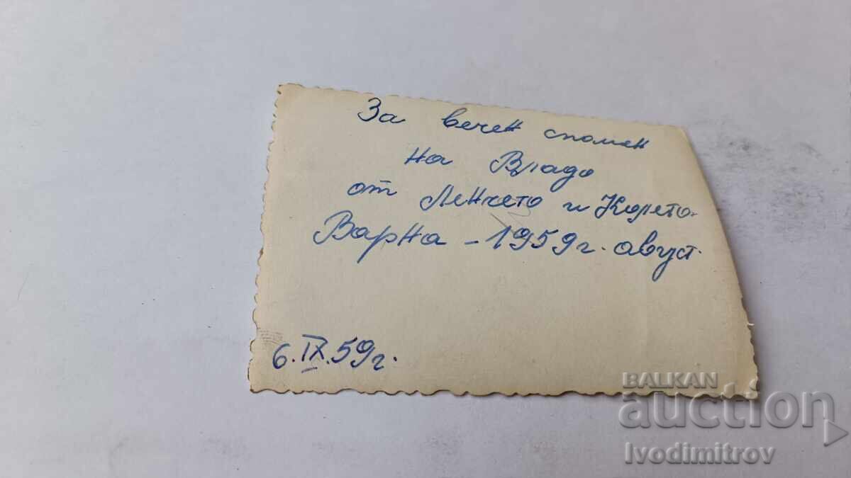 Photo Varna Young men and women on the seashore 1959 with price 1.65 BGN | € 0.84 Photo Varna Young men and women on the seashore 1959 with price 1.65 BGN | € 0.84