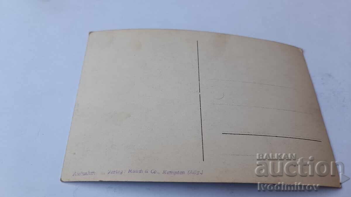 Postcard Mountain Valley with price 1.45 BGN | € 0.74 Postcard Mountain Valley with price 1.45 BGN | € 0.74